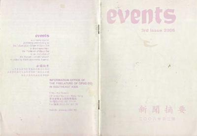 Events 3rd issue 2006. [Brochure]