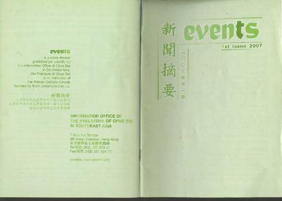 Events 1st issue 2007. [Folleto]