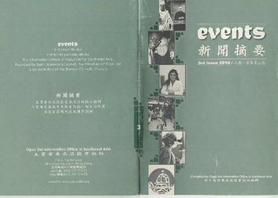 Events 3rd issue 2010. [Folleto]