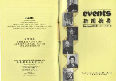 Events 2nd issue 2012. [Folleto]
