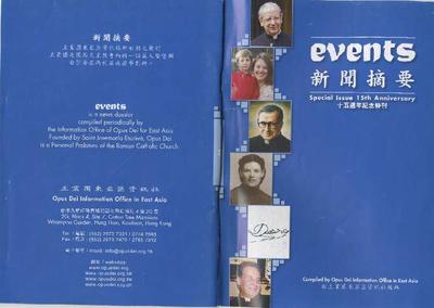 Events Special issue 15th Anniversary. [Folleto]